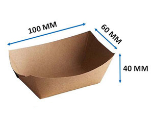 Food Trays 1LB Kraft Compostable - 250x Per Pack