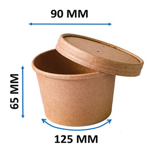 8oz Kraft - Soup Cup Container & Lids - 25x Per Pack