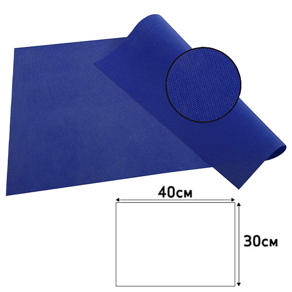 Party Placemats Navy Blue - Premium Fabric Like - 30cm x 40cm - 100x Per Pack