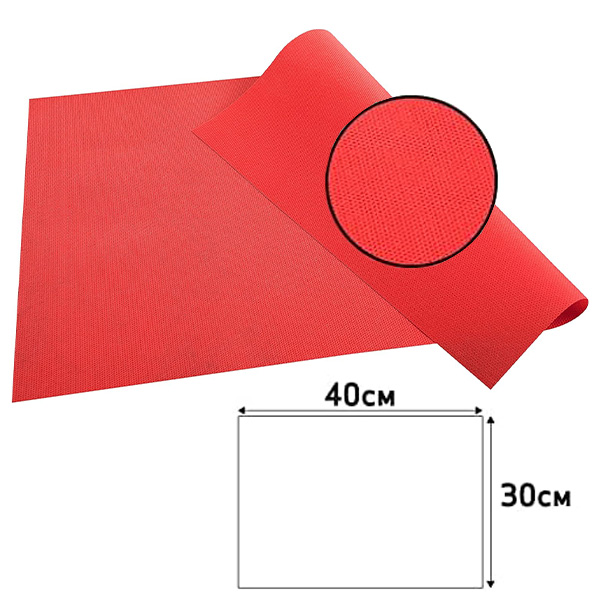 Party Placemats Red - Premium Fabric Like - 30cm x 40cm - 100x Per Pack