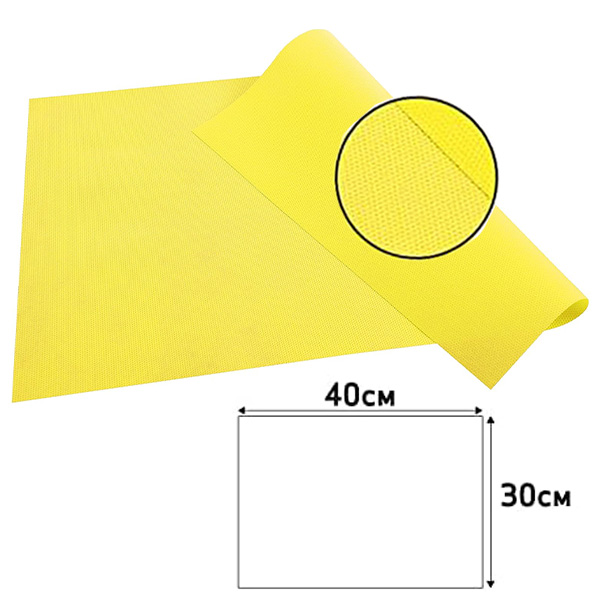 Party Placemats Yellow - Premium Fabric Like - 30cm x 40cm - 100x Per Pack