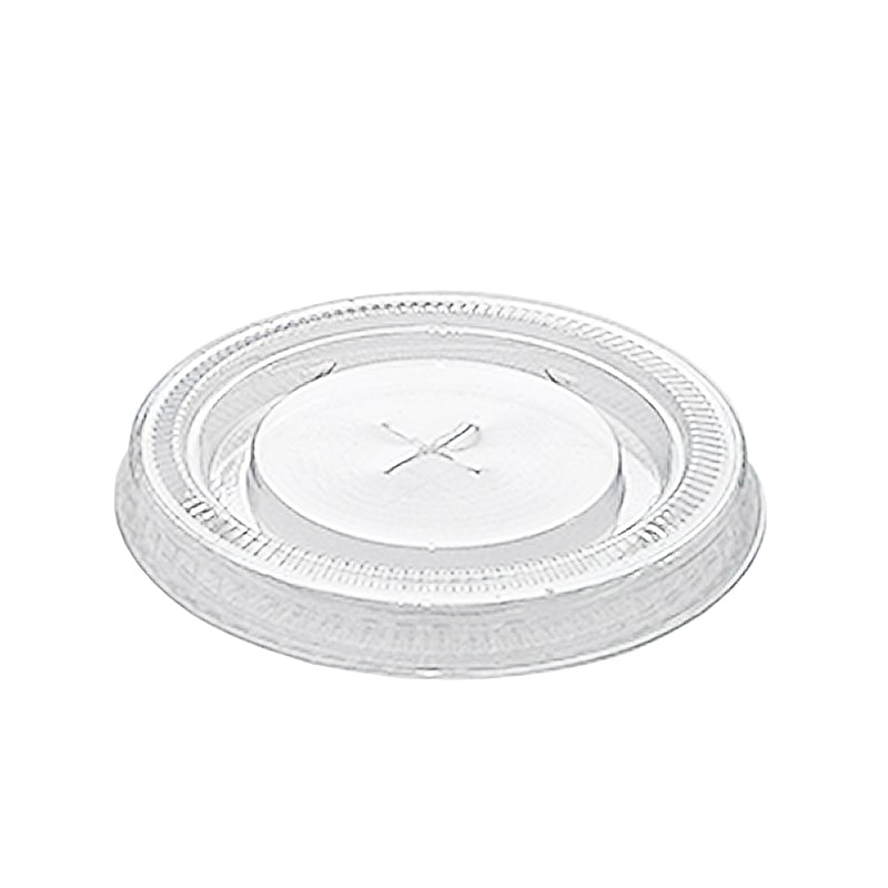 16oz Smoothie Cup Lids - 50x Per Pack - Flat Straw Slot