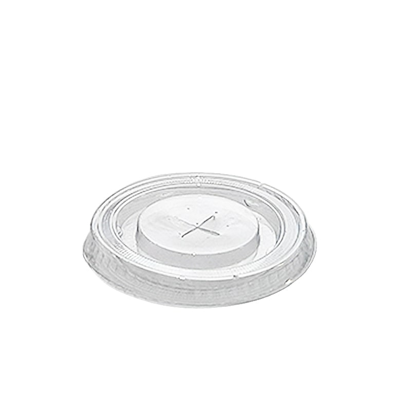 8oz - 12oz Smoothie Cup Lids - 50x Per Pack - Flat Straw Slot