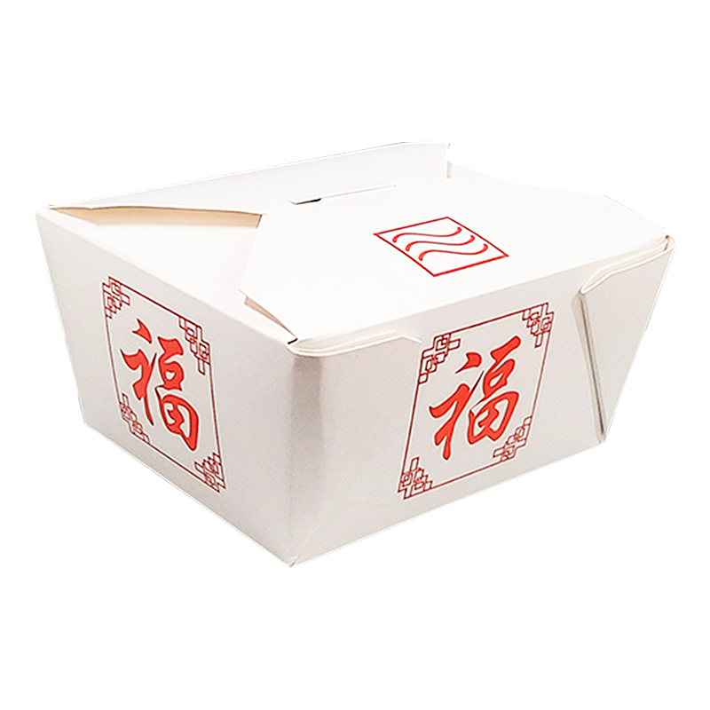 No.2 Multi-Food Red VIP White Boxes - 1500ml Lockable Lid - 50x Per Pack
