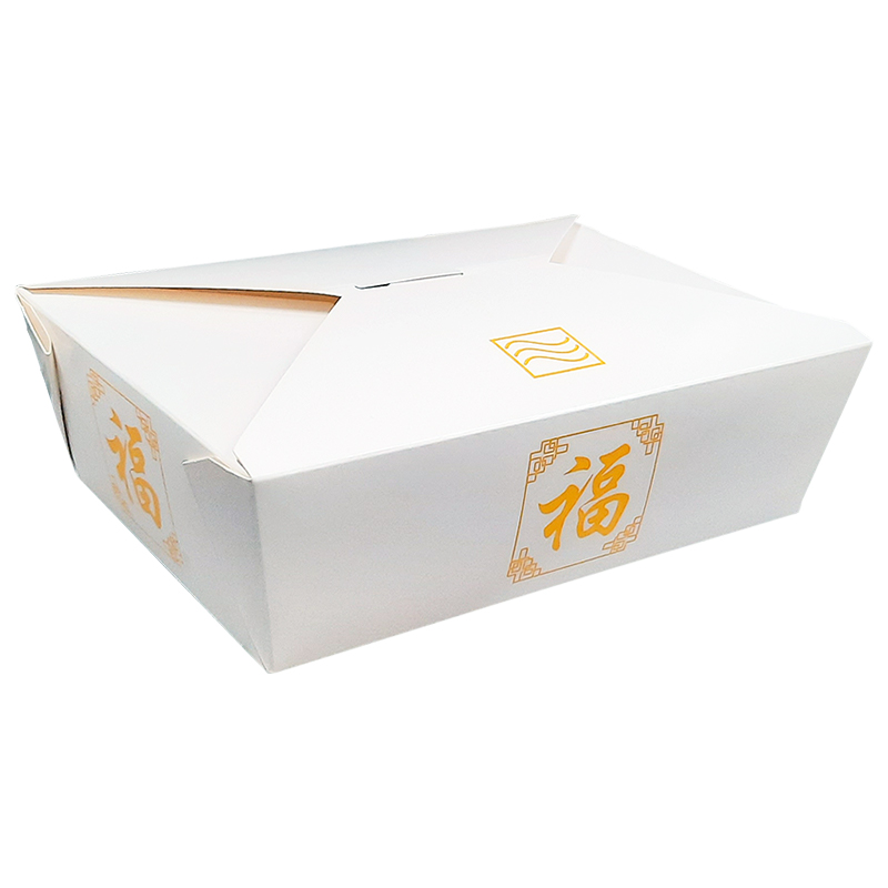 No.4 Multi-Food Yellow VIP White Boxes - 3000ml Lockable Lid - 50x Per Pack