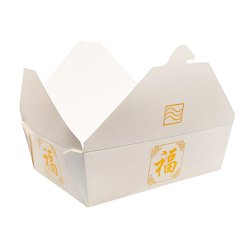 No.4 Multi-Food Yellow VIP White Boxes - 3000ml Lockable Lid - 50x Per Pack