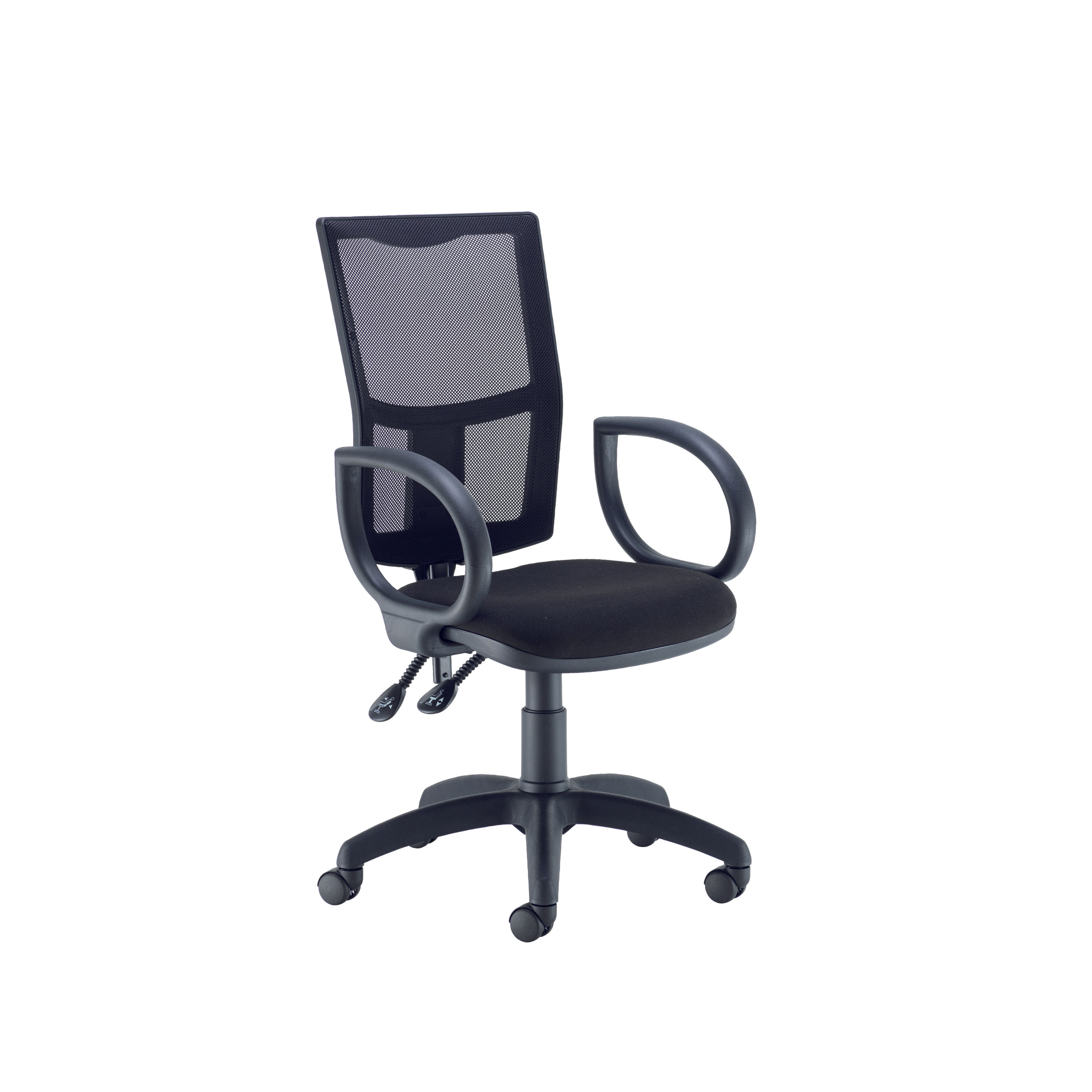Lumo Mesh Chair Fixed Arms Black