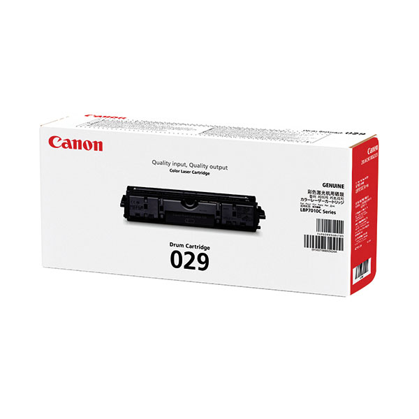 Canon Cartridge Drum 029 4371B002Aa