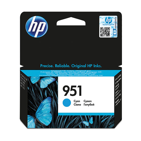 HP 951 OfficeJet Ink Cyan CN050AE