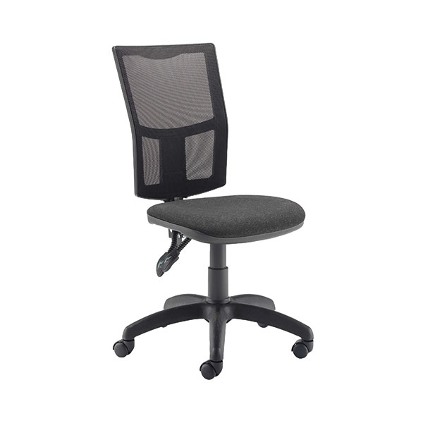 Arista Medway Hbk Optr Chair Black