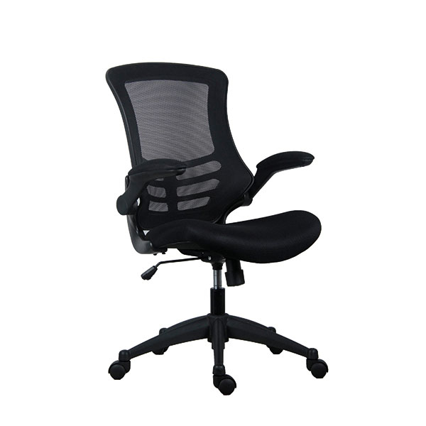 Jemini Jaya Chair Folding Arms Black