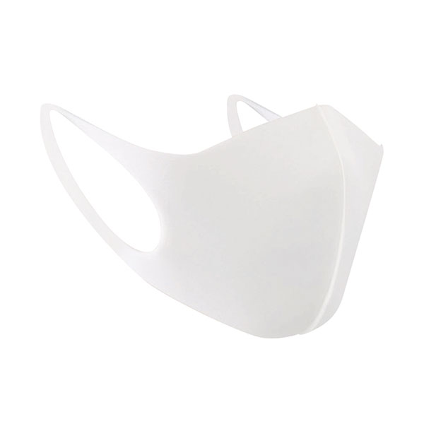 Whitebox Reusable Face Mask White