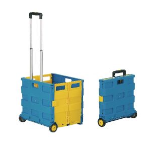 Gpc Folding Box Trunk Bl/Ylw Gi041Y