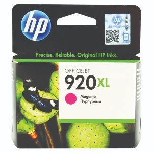 HP 920XL Inkjet Cart HY Mag CD973AE
