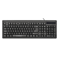 Q-Connect Black Wired Keyboard