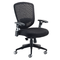 Arista Lexi Hbk Chair Black